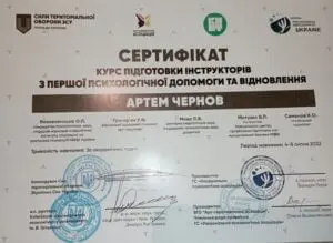 IMG-e7b0b96c746c613a81a99d993515dd32-V - Artem Chernov IMG-e7b0b96c746c613a81a99d993515dd32-V - Artem Chernov