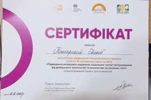 IMG_20240314_110105 - Евгения Татарина IMG_20240314_110105 - Евгения Татарина