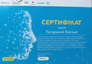 IMG_20240314_110352 - Евгения Татарина IMG_20240314_110352 - Евгения Татарина