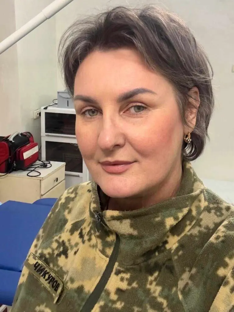 чикурова чикурова