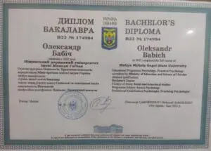 IMG_20240521_171932 - Олександр Бабіч "План Б" - ваша психологічна допомога.