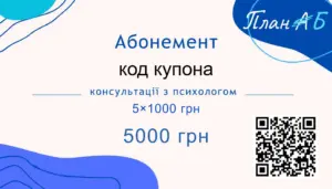 zobrazhennia 2024 05 01 204812987