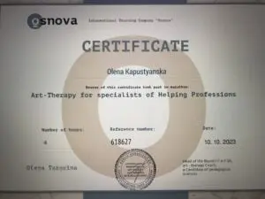 Капустянська Олена Сергіівна психолог Капустянська дипломи та сертификати