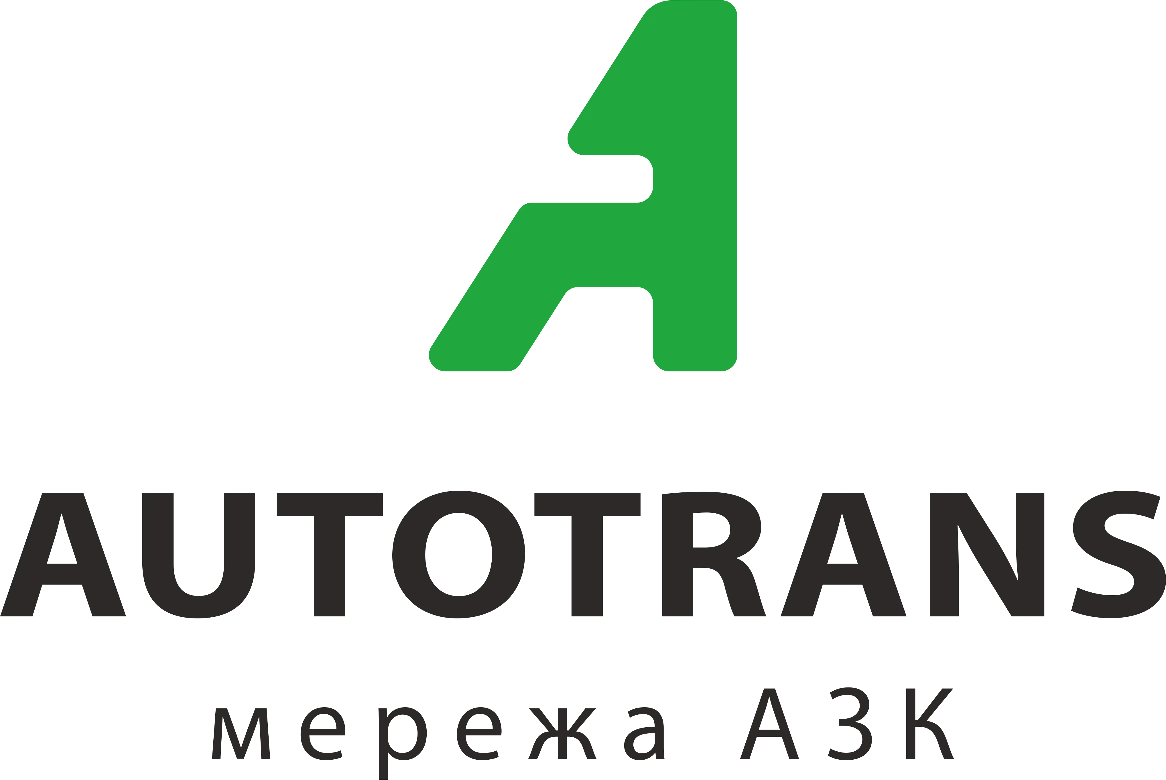 АВТОТРАНС